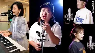 【Tik Tok 抖音】抖音最受欢迎歌曲《孤芳自赏》《嚣张》《大田后生仔》《世间美好与你环环相扣》一次听过瘾~ 从悲伤到释然~