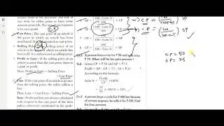 Lec.1Profit and Loss || Analytical Skills || Unit V