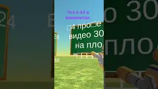 25 октября 2022 г.