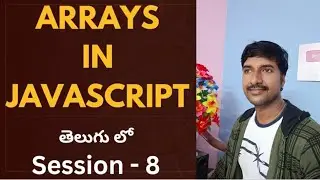 Array in JavaScript ( Telugu) | JavaScript Tutorial for Beginners 