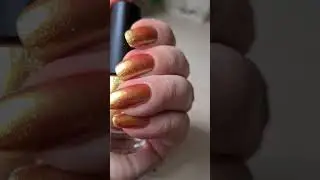 Маникюр