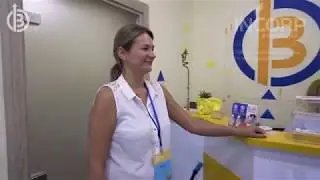 Подготовка к открытию детского технопарка  Москва