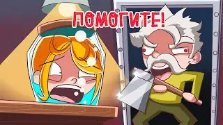 СТРАШИЛКИ ИЗ ДЕРЕВНИ 😈😈😈