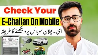 How To Check Your Traffic E-Challan On Mobile Online