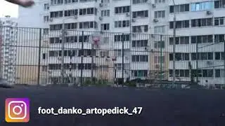 Нарезка ударов #7