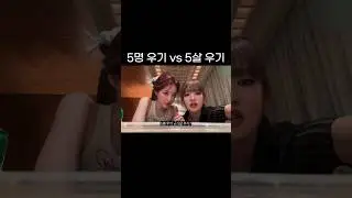Q. YUQI는 YUQI한가
