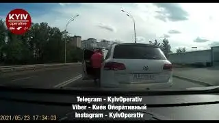 Київ, Здолбунівська