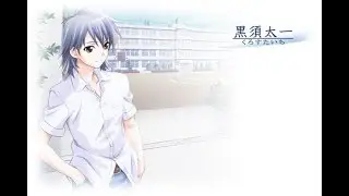 Cross Channel OST - Tight skirt
