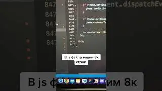 Хорошая практика при разработке сайтов и веб-приложений