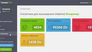 НОВЫЙ ЗАРАБОТОК В ИНТЕРНЕТЕ 2019 БЕЗ ВЛОЖЕНИЙ 🔴 КАК ЗАРАБАТЫВАТЬ В ИНТЕРНЕТЕ ДЕНЬГИ!!!