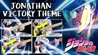 JoJo Bizarre Adventure OST | Jonathan Joestar Victory Theme | Guitar Cover
