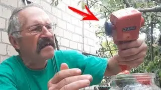 ВКУС БЛАЖЕНСТВА ! ЧТО ЭТО У НАС ТУТ ТАКОЕ