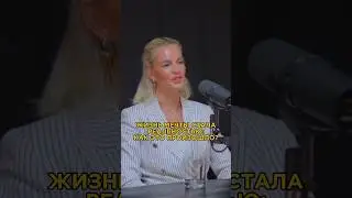 ЧТО СТАЛО НОВОЙ ДВЕРЬЮ? СМОТРИ НА МОЕМ КАНАЛЕ 🔥