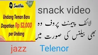 how to get free balance / Jazz Telenor in Pakistan | 2021