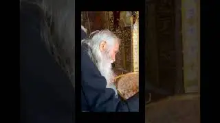 Иверский монастырь на Святой Горе, старец Илий