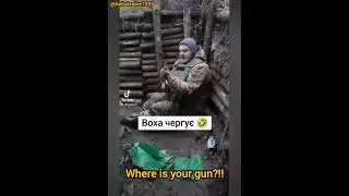 Ну если они даже таких гонят на фронт...