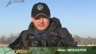 Арсенал (23.03.2014) Ак 74 против М 16