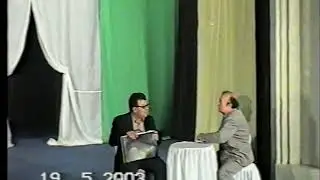 Патриоти - комедиен спектакъл по балкански автори (2003)
