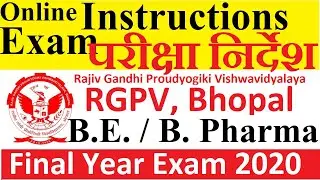 RGPV BE B Pharma Online Exam Open Book Instruction