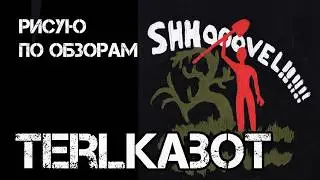 TerlKabot Видео признание фанатской любви