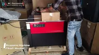 Chali Semi-Automatic Strapping Machines | Made In Taiwan Machine | Manufacturer | SC PACKAGING