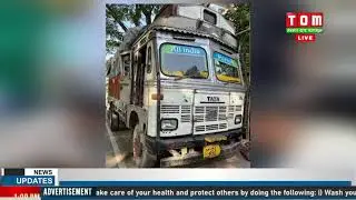 LIVE | HOURLY NEWS AT 1 PM | 20 NOV 2021