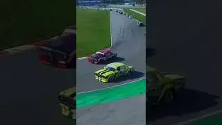 заброшенная   гонка