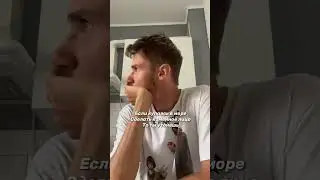 По обж проходили , вспомнил
