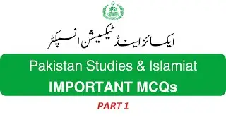 Pakistan Study & Islamiat MCQs Part 1 | Excise and Taxation Inspector Test Preparation
