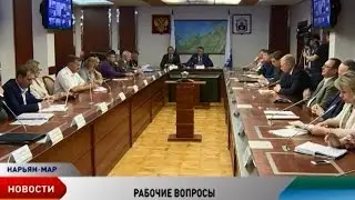 Секвестр бюджета, результаты ГИА и распределение грантов обсудили в администрации НАО