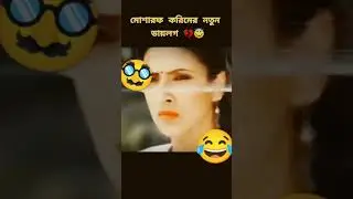 i love you message jabei