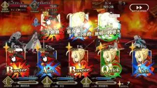 Fate Grand Order collaboration event Fate stay night Heaven's Feel