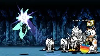 The Battle Cats - Shiny Flower at the Narrow Docks