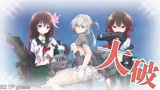 E2 Shitpost (Spring ev 2019)