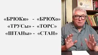 Русский язык    настоящий ключ к познанию прошлого
