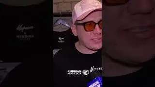 Концерт Marselle ✨