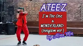 #ATEEZ