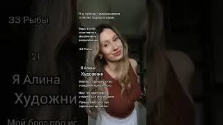 мой тг-канал: LAVALIN (дневник художника)
