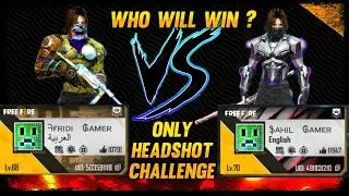 Most Funny Gameplay || 😂 1 vs 1 custom room match || Afridi Gamer vs Sahil Gamer || Funny moment 😂😂