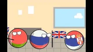 анимация по кантриболз(не судите строго)