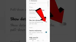 Show Data Used Notification | How To Show Data Information | 
