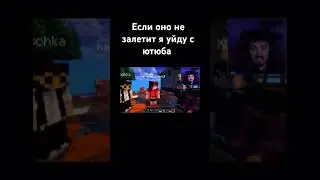 #эдисон#эдуарт#а4#димамасленников #слайм #а4 #animation #minecraft