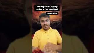 when yamraj ji see my trading account #stockmarket #profit #trading #shorts