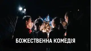 Вистава 