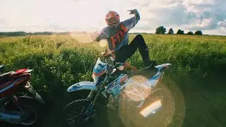 ДАЧНЫЙ ДВИЖ