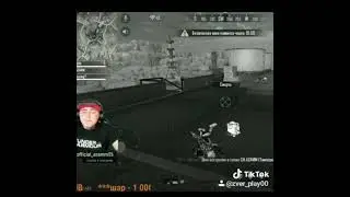 АЗАММ бомбит на БОТОВ 😂😂😂 азамм фри фаер
