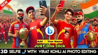 Selfie 🤳 photo with Virat Kohli 3d ai photo editing 🔥 viral ipl photo editing 