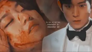 Remember To Remember Me | Bae Rona & Seok Hoon