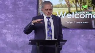 "Обстоятельства, не позволяющие понимать Бога" - пастор Александр Паращук