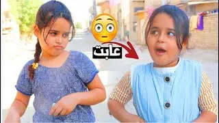 دانيه طلع عدهه توأم شوفو شسوت #تحشيش | طه البغدادي